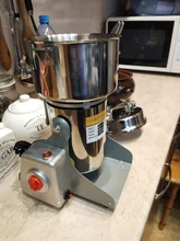 BioloMix-molinillo de alimentos secos para el hogar, trituradora de polvo de harina, granos, especias, cereales, café, 700g