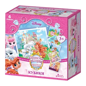 

Cubes "royal pets" (without glue) 4 PCs Disney