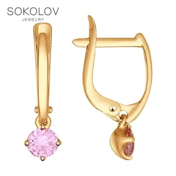 

SOKOLOV drop earrings with stones of gold with pink cubic zirconia fashion jewelry 585 women's/men's, male/female, long earrings