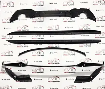 

Set M-Performance BMW 3 G20 Under carbon