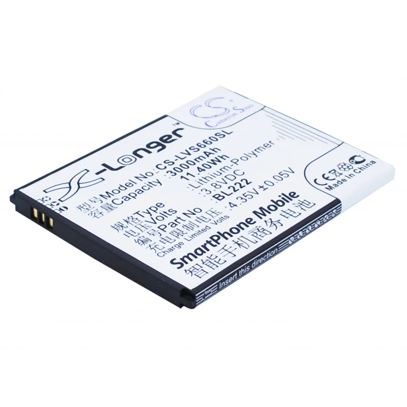 Аккумулятор BL222 для Lenovo, 3000mAh