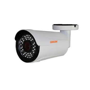 

CCTV camera carcam Cam-700