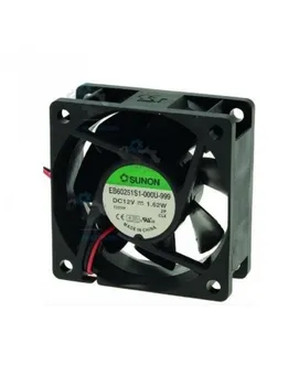 

Axial fan refrigerator Standard 60X60X25 MM