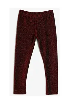 

Koton kids Sim Futher Leggings