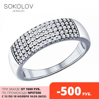 

SOKOLOV ring with cubic silver fashion jewelry 925 women's male