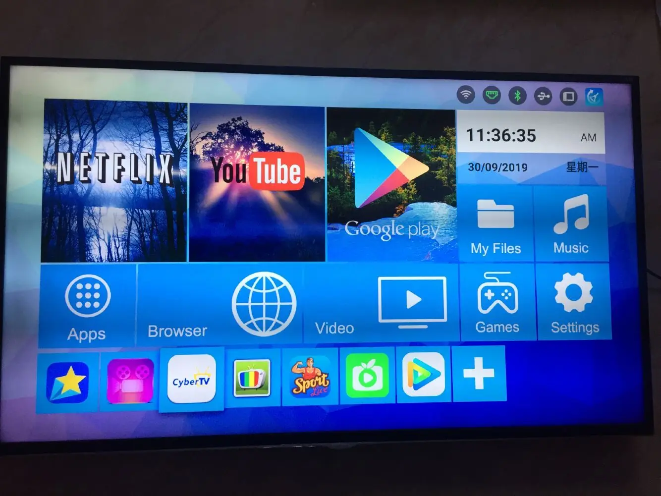 Сингапур волокна Ip ТВ кибер ТВ J1 Android 9,0 ТВ коробка с 2,4g/5g двойной wifi PK Ubox
