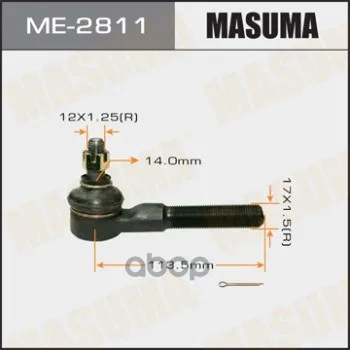 Наконечник Рулевой Тяги Masuma Out#S13# Masuma арт. ME2811