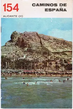 

Runners Spain N ° 154. Alicante (III)