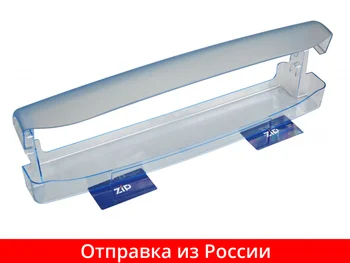 Изображение товара 0