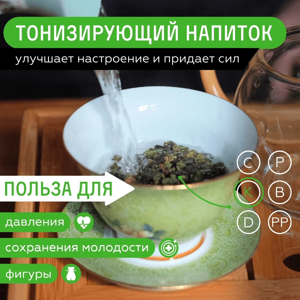 Te Guan Yin 1 grade from tea shop | Chinese large-leaf light oolong | Green Tea Green tea Chinese milk oolong teguan Yin leaf top grade set tiguanin Te Guan Yin teguanin GABA Gift Gift Chinese delicious strainer for