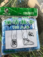 Cubiertas desechables de plástico para zapatos, cubiertas de plástico para limpieza de calzado, impermeable, para exteriores y días lluviosos, 100 Uds.