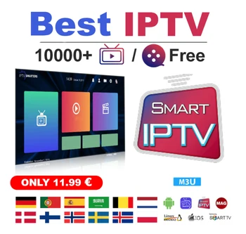 

IPTV Germany Belgium France Netherlands Arabic IPTV M3U Subscription Spain Portugal Sweden Norway Poland Turkey IP TV