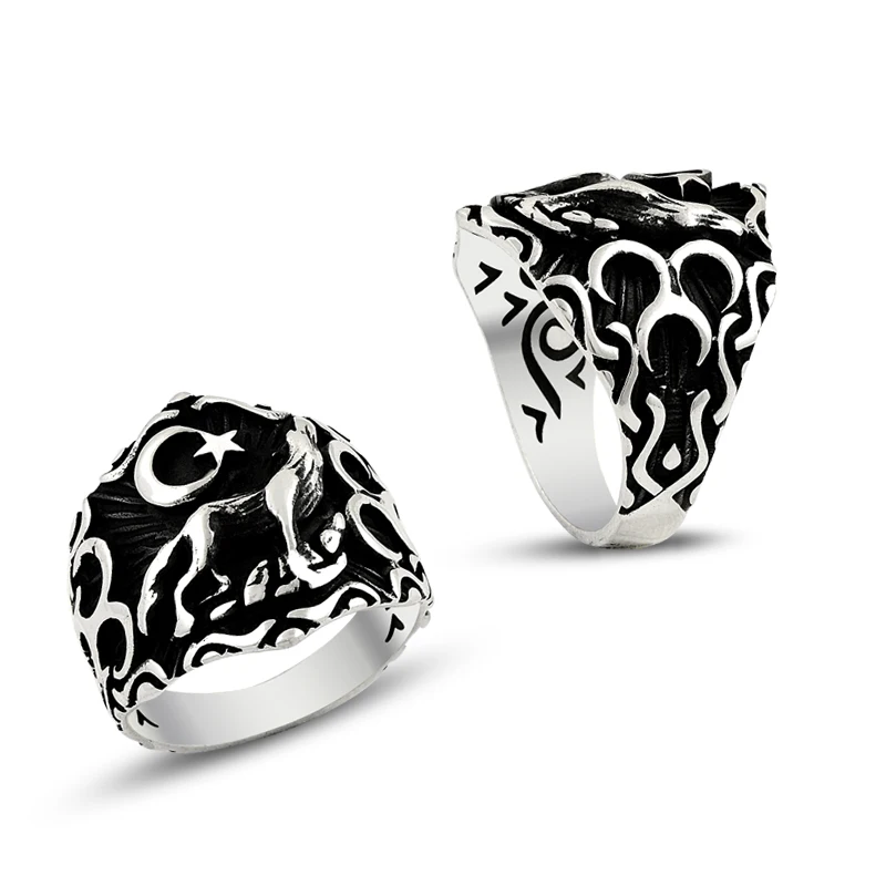 

925 Silver Moon and Wolf Historic English Men Ring