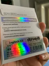 Pies de ratón Tiger para G PRO X Superlight GPX GPW, 2. ª generación, Blanco Arc 2,0, ICE Mouse glides, 1 paquete