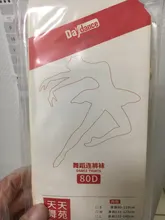 Medias sin fisuras para chica, ajustadas para Yoga, profesional, bailarina, bailarina, 80D, color negro, rosa y blanco