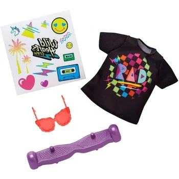 

Set of accessories Wild Hearts crew rally radmo Black