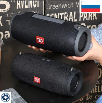 

40W Extreme Bluetooth Speaker column Wireless portable sound box Bass stereo subwoofer fm radio boom box aux usb sound bar