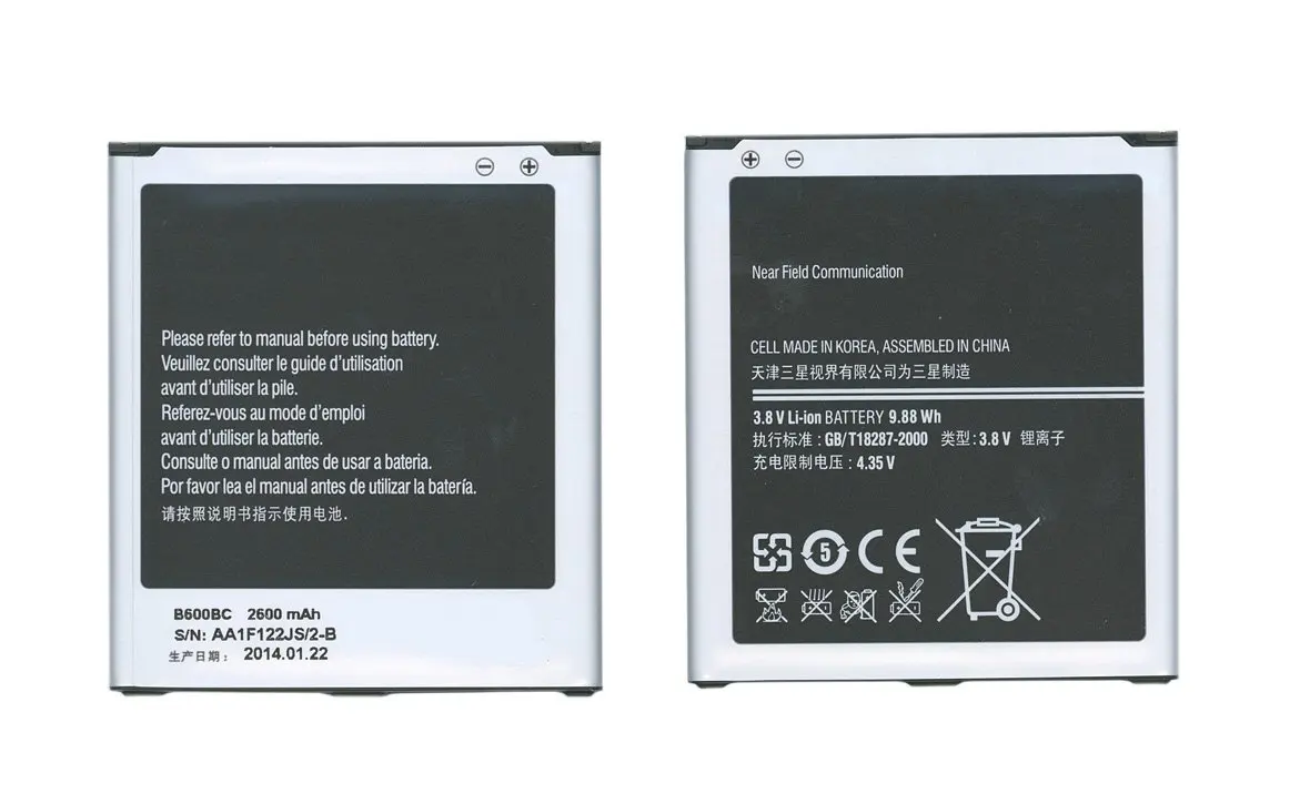 Rechargeable battery b600bc for Samsung Galaxy S4 i9500 3.8 V 9.88wh|Mobile  Phone Batteries| - AliExpress
