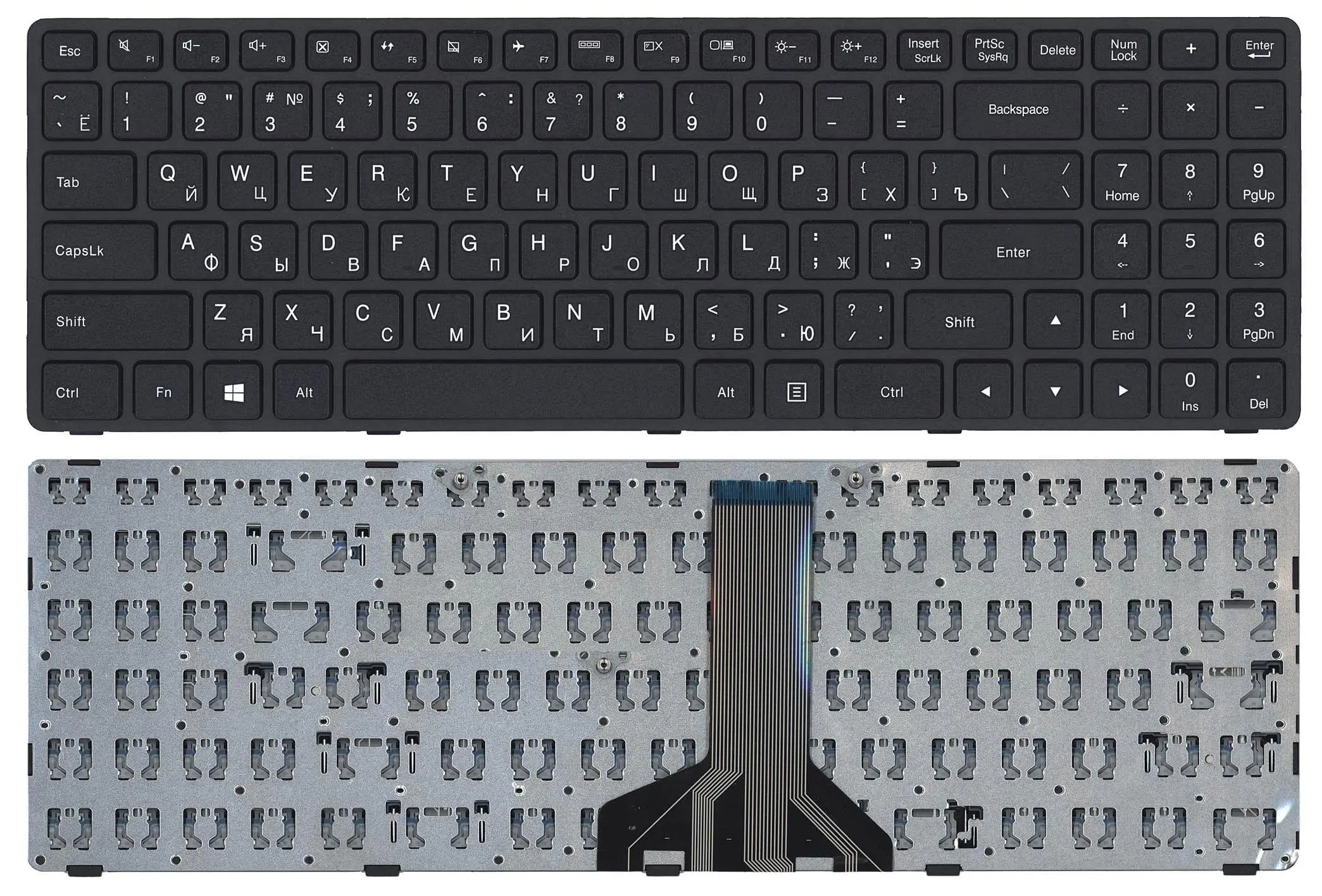 Клавиатура для ноутбука Lenovo Ideapad 300-15 100-15IBD SN20J78592 | Компьютеры и офис
