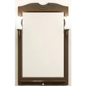

Mirror with shelf opadiris Clio 70 for lamps 00000001041, z0000001408, Nagal p46 (z0000001384)