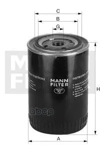 Фильтр Масляный Mann-Filter W112610 MANN-FILTER арт. W112610