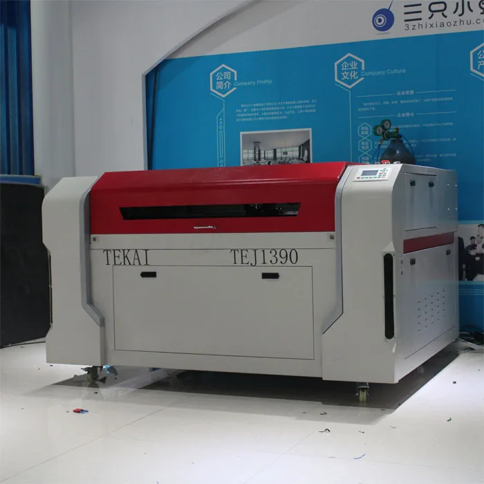 TEJ1390 laser machine 详描图01