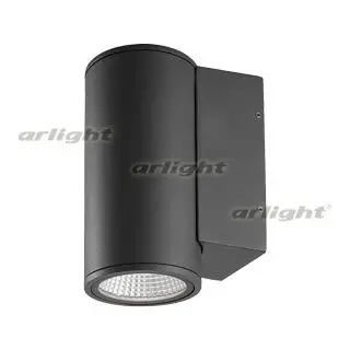 

029976 downlight lgd-forma-wall-r90-12w warm3000 (GR, 44 deg, 230V)-1 pc Arlight