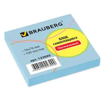 

Self-adhesive block brauberg pastel blue 100 sheets 76x76mm
