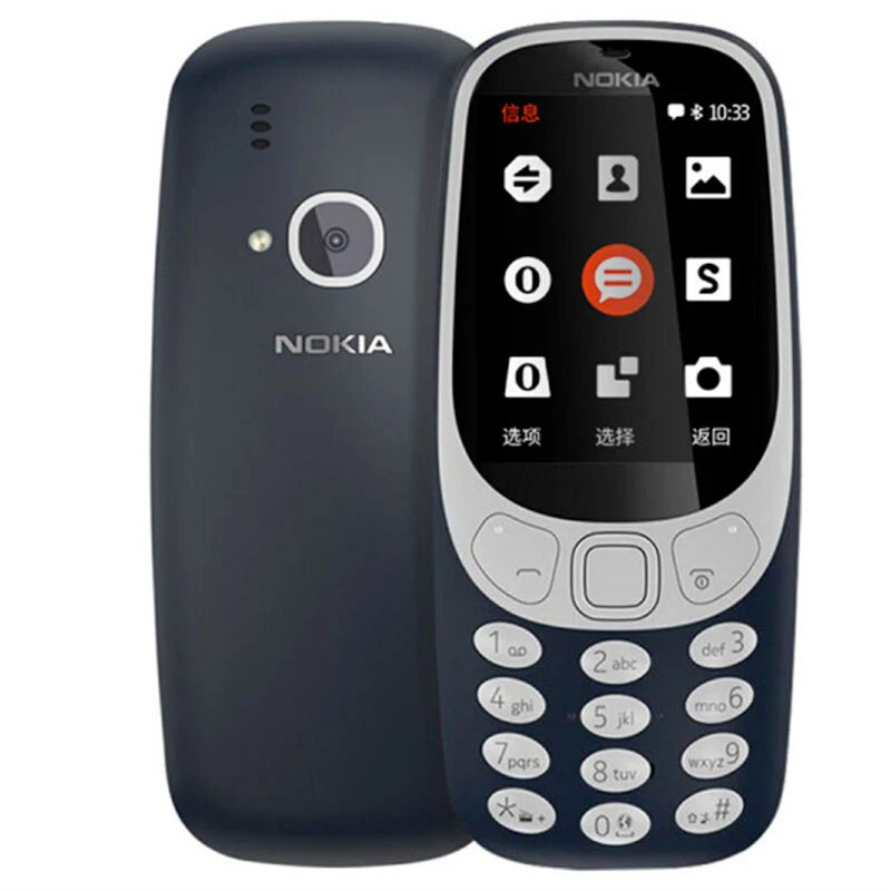 Мобильный телефон Nokia 3310 DS Dark Blue | Мобильные телефоны и аксессуары