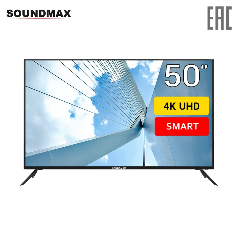 

Телевизор 50" Soundmax SM-LED50M01SU 4K SmartTV