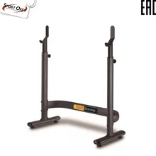 Стойки под штангу HastStrong