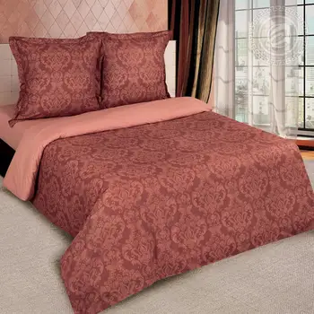 

Bed linen Marjory color: Brown (2 CN. Euro)