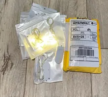 Lights Bedroom Decor Fairy-String Battery-Operated Led-Copper Outdoor Waterproof 10pcs