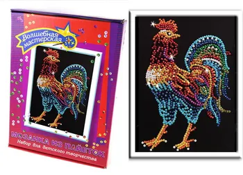 

Rooster, mosaic of sequins magic workshop 041vm