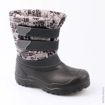 

664038-46 сноубутсы