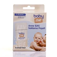 Ebebek baby& me мама пакет для хранения грудного молока 25 шт