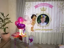 Ring-Stand Hoop-Holder Balloon-Arch Wedding-Decoration Round Baby Shower Birthday-Party