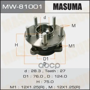 Ступичный Узел Masuma Mw81001 Masuma арт. MW81001