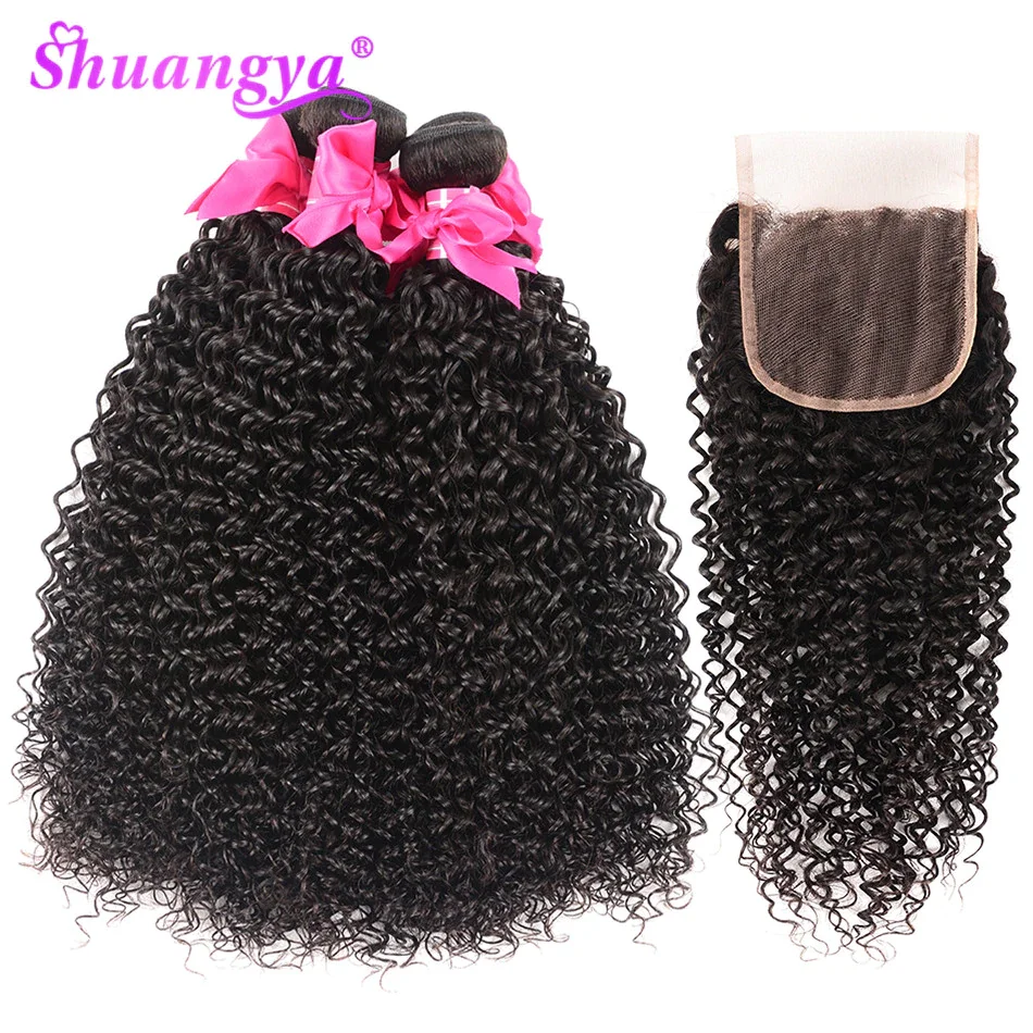 QQ图片20200805111728