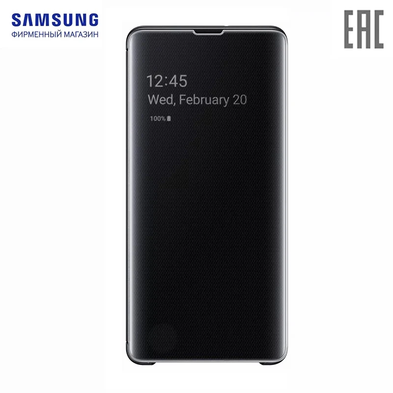 Чехол Samsung Clear View Cover Galaxy S10+ Черный|Бамперы| |