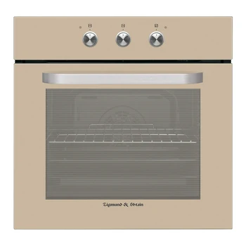 

Brass cabinet electric Zigmund & shtain en 114.611 I beige lattice baking deep baking tray