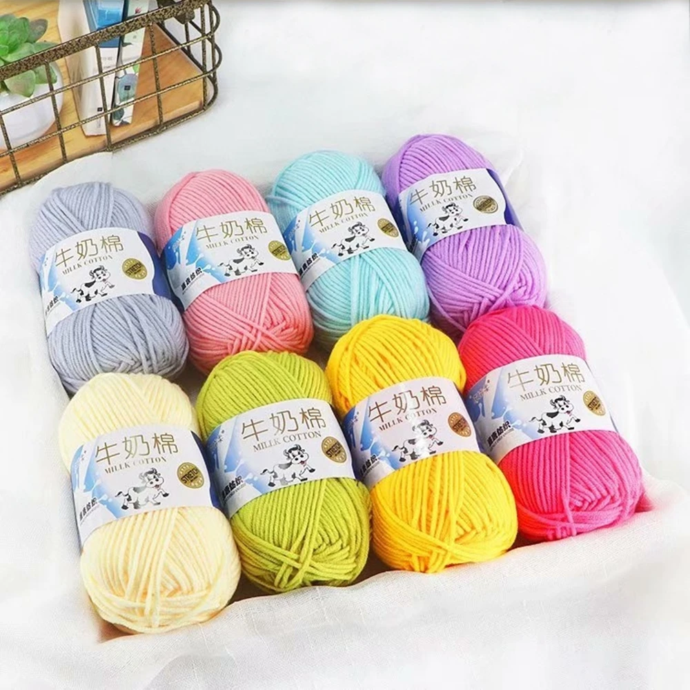 50g 5ply Milk Cotton Knitting Wool Yarn Needlework Dyed Lanas For Crochet Craft Sweater Hat Dolls Sewing Knitting Tools 2