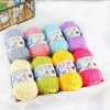 50g 5ply Milk Cotton Knitting Wool Yarn Needlework Dyed Lanas For Crochet Craft Sweater Hat Dolls Sewing Knitting Tools 2
