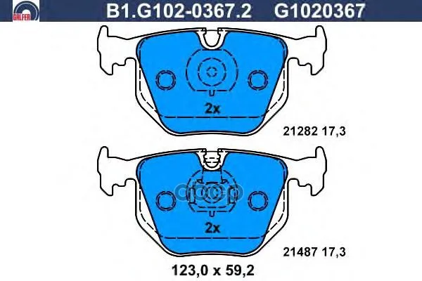 Колодки Тормозные Дисковые Galfer B1g10203672 GALFER арт. B1G10203672