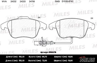 Колодки Тормозные Audi A4/A4 Allroad/A5 1.8-3.2 07- Передние С Датч.Semimetallic Miles E100276 Miles арт. E100276