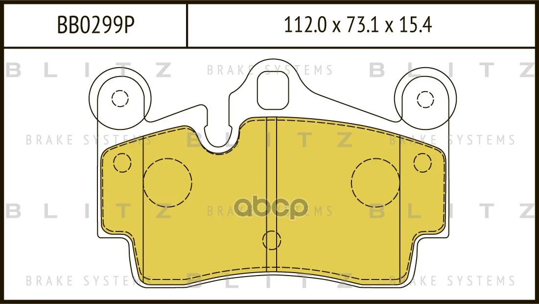 Колодки Тормозные Дисковые Vw Touareg 02-/Porsche Cayenne 02- Blitz арт. BB0299P