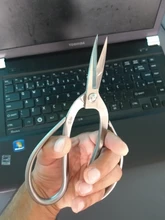 Tijera para podar raíces, Grado Profesional, 190mm, 4Cr13MoV, herramientas de bonsái de acero de aleación de TianBonsai