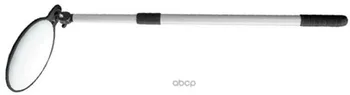 

Licota-car bottom inspection mirror 660-1280mm licota art. atn-1056