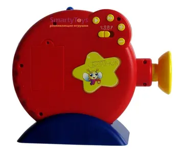 

Sound Projector Firefly with diapil I. rats of the bass without the console amphor-media