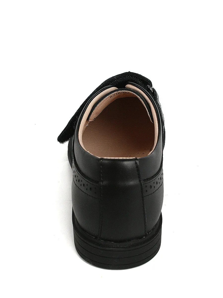 Shoes Antilopa 218004